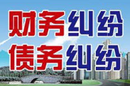 法院判决助力张先生拿回40万装修款